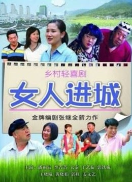 一只云烧 – 大C度合集 [360P+1V/1G]